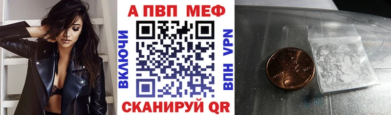Купить наркотик Никольское Бутират СК АМФЕТАМИН ГАШИШ Бошки Шишки