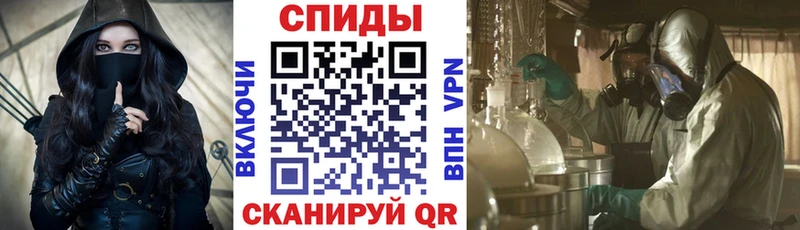 Амфетамин Розовый  Никольское 