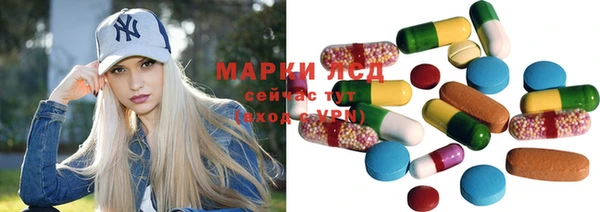 наркотики Алексин
