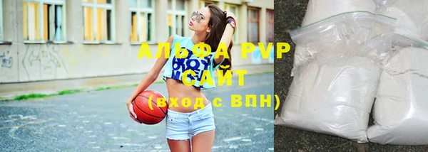 MDMA Premium VHQ Кинешма