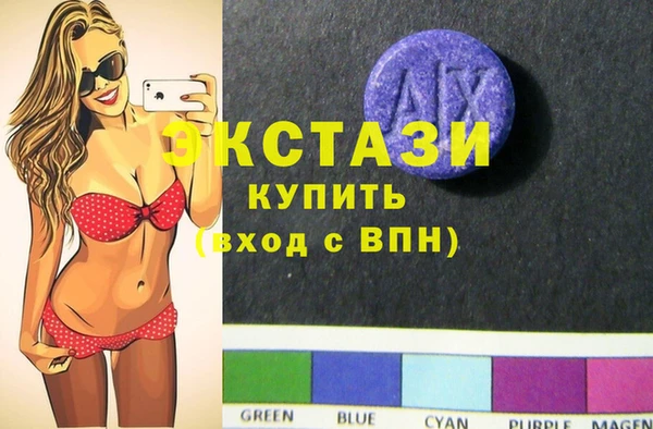 наркотики Алексин