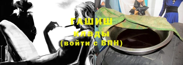 apvp Алзамай