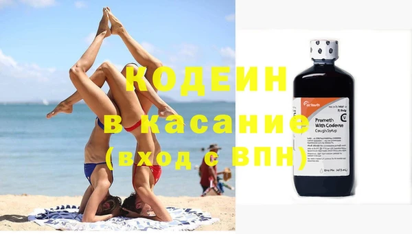 эйфоретик Алексеевка