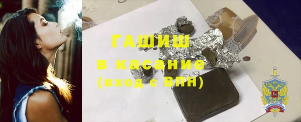 бутик Абаза