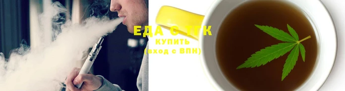 молекула духа Киреевск