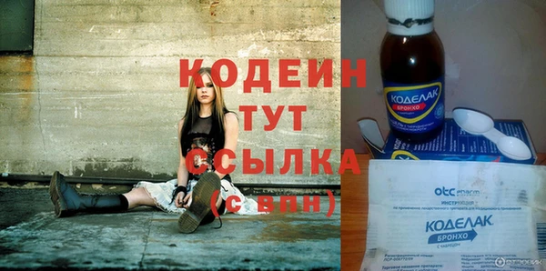 бутик Абаза