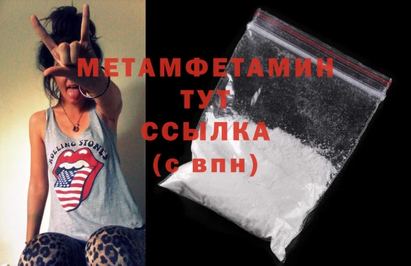 MDMA Киренск