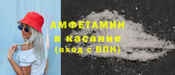 apvp Алзамай