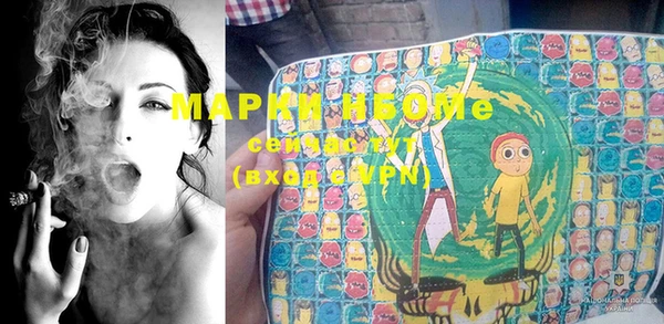 кокс Майский
