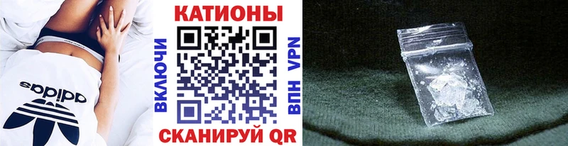 МЕФ мука Никольское