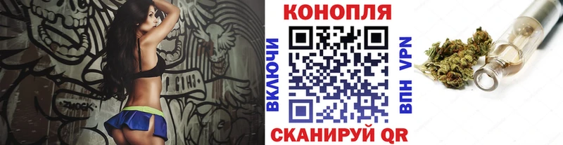где купить наркоту  Никольское  блэк спрут ССЫЛКА  Шишки марихуана ГИДРОПОН 